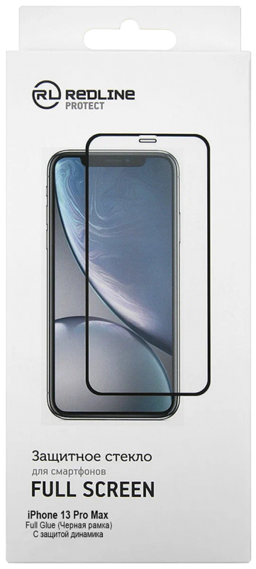 Tempered Glass iPhone 14 Plus/13 Pro Max Black Full Screen SALE