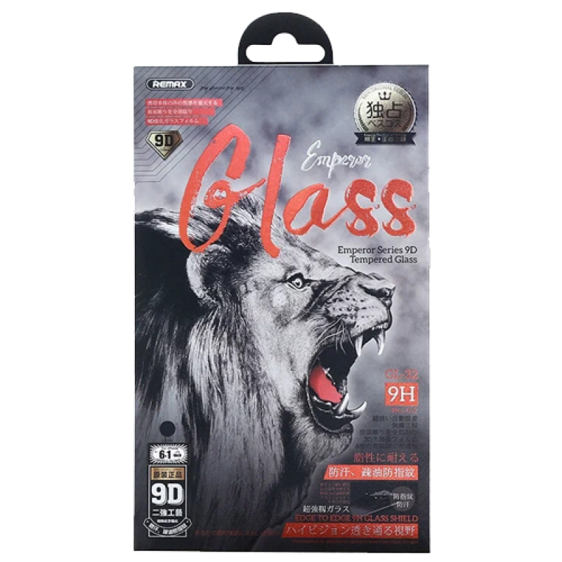 Tempered Glass iPhone 14 Pro Remax GL-56 Black Full Screen