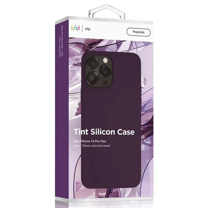 Чехол защитный "vlp" Silicone case with MagSafe для iPhone 14 ProMax, темно-фиолетовый