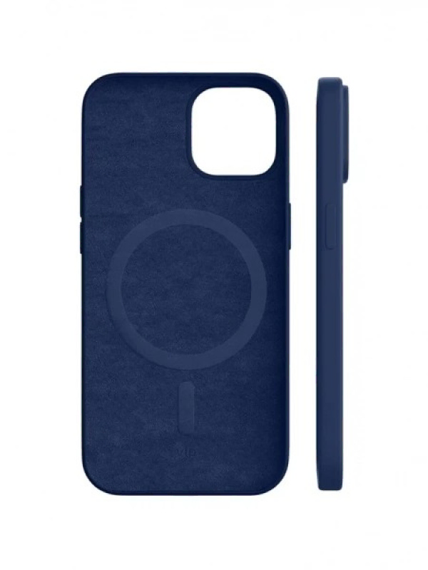 Чехол защитный "vlp" Silicone case для iPhone 14 ProMax, темно-синий