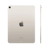 Apple iPad Air 11 (2024) LTE 512gb Starlight